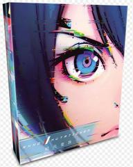 ANNO: Mutationem [Deluxe Edition] Playstation 5