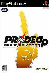 PrideGP Grand Prix 2003 (JP Playstation 2)
