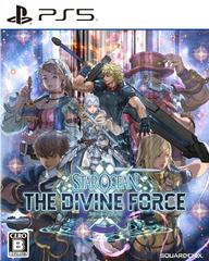 Star Ocean 6: The Divine Force (JP Playstation 5)