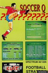 Soccer Q (ZX Spectrum)