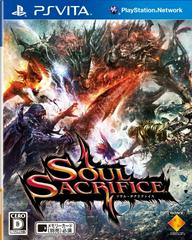 Soul Sacrifice (JP Playstation Vita)
