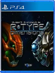 R-Type Dimensions EX (PAL Playstation 4)
