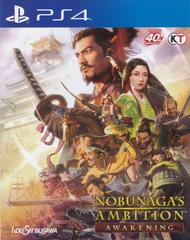 Nobunaga's Ambition Awakening (Asian English Playstation 4)