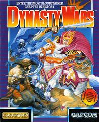 Dynasty Wars (Atari ST)
