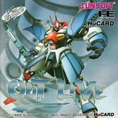 Out Live (JP PC Engine)