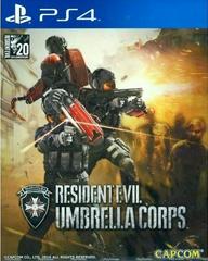 Resident Evil Umbrella Corps (JP Playstation 4)