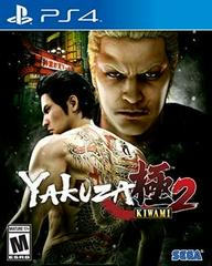 Yakuza Kiwami 2 (Playstation 4)