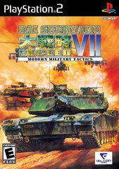 Dai Senryaku VII Modern Military Tactics Playstation 2