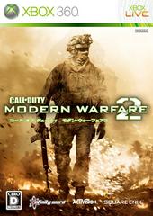Call of Duty: Modern Warfare 2 (JP Xbox 360)