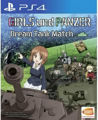 Girls und Panzer: Dream Tank Match (Playstation 4)