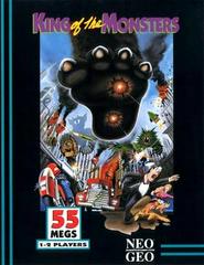 King of the Monsters (Neo Geo MVS)