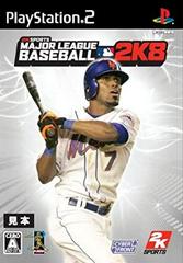Major League Baseball 2K8 (JP Playstation 2)