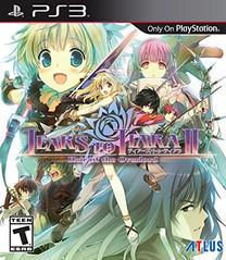 Tears to Tiara II: Heir of the Overlord (Playstation 3)