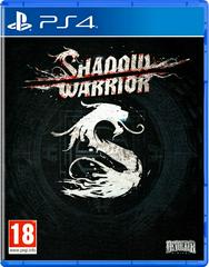 Shadow Warrior [Not For Resale] (PAL Playstation 4)