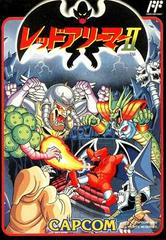 Red Arremer II (Famicom)
