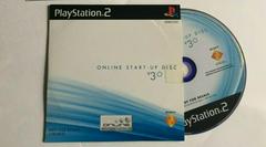 Online Start-up Disc 3.0 Playstation 2