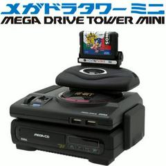 Sega Mega Drive Tower Mini (JP Sega Mega Drive)