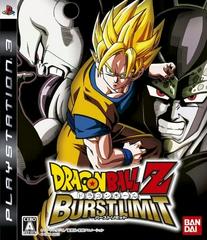 Dragon Ball Z: Burst Limit (JP Playstation 3)