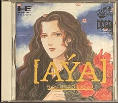 Psychic Detective Series Vol. 3: Aya (JP PC Engine CD)