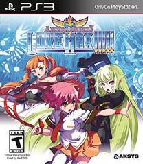 Arcana Heart 3: Love Max Playstation 3