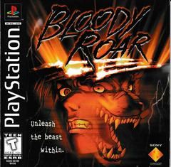 Bloody Roar Playstation