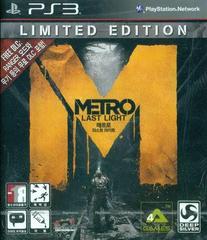 Metro: Last Light [Limited Edition] (Asian English Playstation 3)