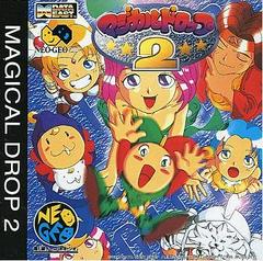 Magical Drop II (JP Neo Geo CD)