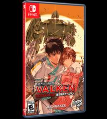 Assault Suits Valken Declassified [Classic Edition] (Nintendo Switch)
