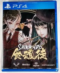 Shikhondo (Playstation 4)