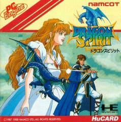 Dragon Spirit (JP PC Engine)