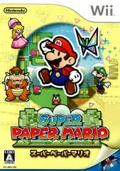 Super Paper Mario (JP Wii)