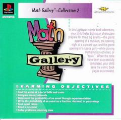 Math Gallery - Collection 2 Playstation
