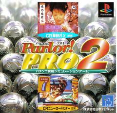 Parlor! Pro 2 (JP Playstation)
