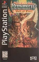 Romance of the Three Kingdoms IV Wall of Fire [Long Box] Playstation