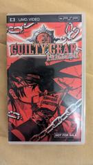 Guilty Gear Fragment [UMD] (JP PSP)