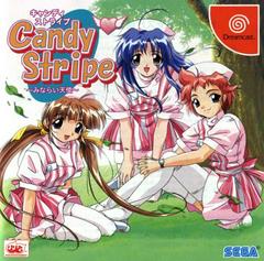 Candy Stripe [Limited Edition] (JP Sega Dreamcast)