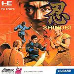 Shinobi (JP PC Engine)