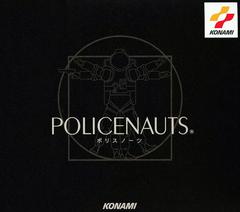 Policenauts (JP Sega Saturn)