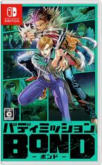 Buddy Mission Bond (JP Nintendo Switch)