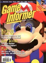 Game Informer [Issue 033] (Game Informer)