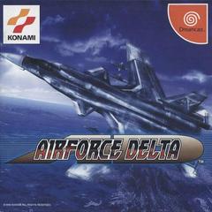 Airforce Delta (JP Sega Dreamcast)