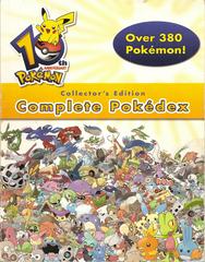 Pokemon 10th Anniversary Complete Pokedex (Strategy Guide)