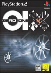 Shutokou Battle Zero One (JP Playstation 2)