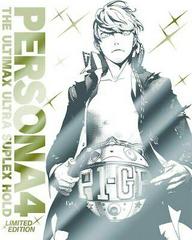 Persona 4: The Ultimax Ultra Suplex Hold [Limited Edition] (JP Playstation 3)