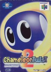 Chameleon Twist 2 (JP Nintendo 64)