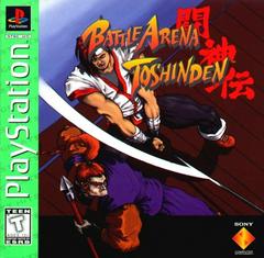 Battle Arena Toshinden [Greatest Hits] Playstation