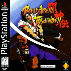 Battle Arena Toshinden [Not for Resale] Playstation