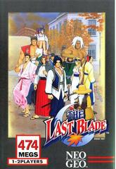 Last Blade (Neo Geo AES)