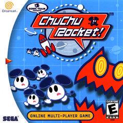 Chu Chu Rocket (Sega Dreamcast)