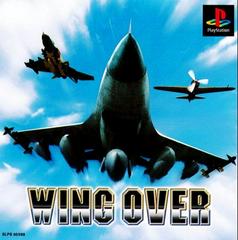 Wing Over (JP Playstation)